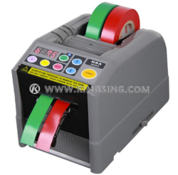 Automatic Adhesive Tape  Dispenser from SHANGHAI KINGSING AUTO CO.,LTD