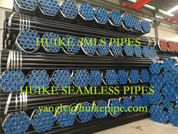 CARBON STEEL SEAMLESS  PIPE