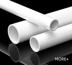 PVC water supply pipe environmental plastic pipe P ...