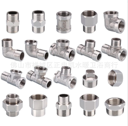 Pipe fitting pipeline connection joints elbow tee PL106 from HUIZHOU YULAN TECHNOLOGY CO., LTD