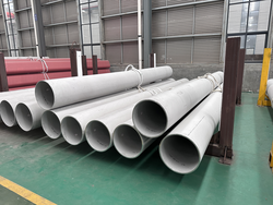 304L STAINLESS STEEL PIPES from HUNAN BALING STEEL CO.,LTD