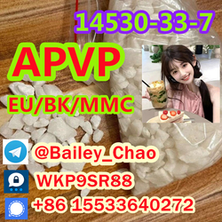 APVP,A-PVP,Flakka,α-PVP,α-PHP,CAS.14530-33-7 apihp good effect from LILI