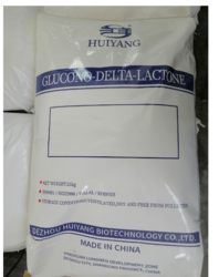 Glucono delta lactone-E575 from DEZHOU HUIYANG BIOTECHNOLOGY CO., LTD.