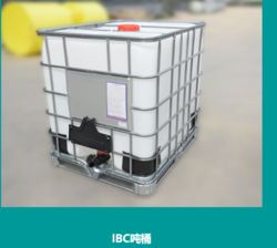 Gluconic acid from DEZHOU HUIYANG BIOTECHNOLOGY CO., LTD.