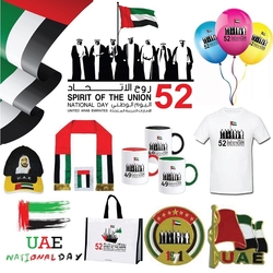 UAE National Day Items supplier in Abudhabi,UAE from EXCEL TRADING LLC (OPC)