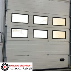 SECTIONAL OVERHEAD DOORS