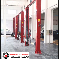 CAR LIFT from NATIONAL EQUIPMENT