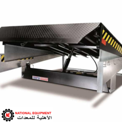 DOCK LEVELER from NATIONAL EQUIPMENT