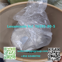 Levamisole Hydrochloride/Levamisole hcl telegram: +852 46595418 Snapchat: lycreic7 order2@typugroup.com from TAIPU GROUP