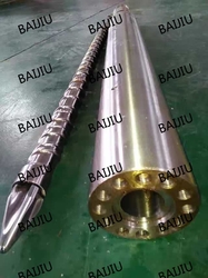 Bimetallic injection screw barrel