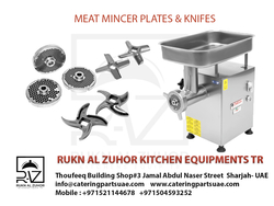 Meat Mincer Knifes/Plates /أطباق مفرمة  ...