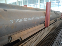 STEEL TUBES  LOW TEMPERATURE