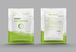 Dropshipping Gentamycin Sulfate Soluble Powder 5% 500g