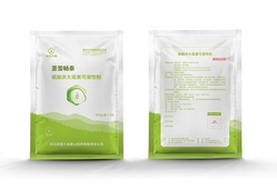 Gentamycin Sulfate Soluble Powder High-quality ...