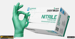 Gloves - Powder-Free & Durable Protection for Industrial Use in UAE