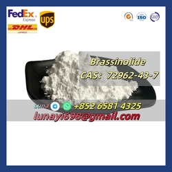 Manufacturer Supply Plant Powder Brassinolide Br CAS 72962-43-7 from LINKONG TRADING CO.