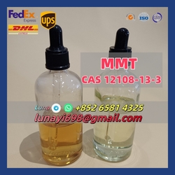 China Manufacturerâ€‚CASâ€‚12108-13-3â€‚Methylcyclopentadienyl Manganese Tricarbonyl Mmt from LINKONG TRADING CO.