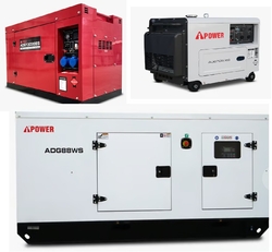 I POWER DIESEL GENERATORS SUPPLIER UAE from ADEX INTL