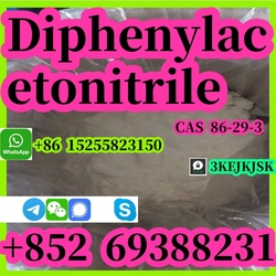  safety delivery 2,2-Diphenylacetonitrile CAS 86-29-3 Quality-assured