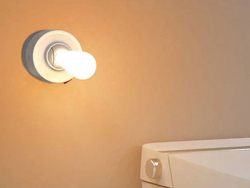 Lever Light: Energy-Efficient LED Light for Modern Spaces - Sleek and Powerful Lighting Solution