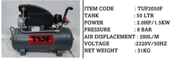 TUF TUF2050F 50L Oil Free Air Compressor for Workshops and Garages in Dubai, UAE