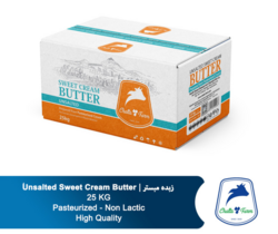 Unsalted Sweet Cream Butter 25KG