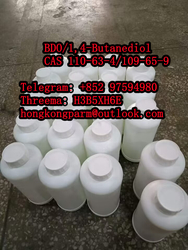 BDO;1,4-Butanediol CAS 110-63-4 from HONGKONG PHARMACECUTICAL LTD.