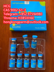 HCG 5000iu HCG10000IU injection CAS 9002-61 ...