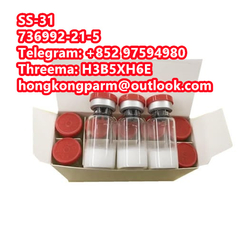 Ss-31 CAS 736992-21-5 from HONGKONG PHARMACECUTICAL LTD.