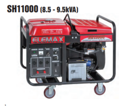 Heavy Duty Gasoline Generator SH11000  from ADAMS TOOL HOUSE