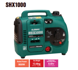 SHX Series Portable Gasoline Generators in UAE from ADAMS TOOL HOUSE