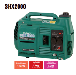 Portable Gasoline Generator SHX2000 in UAE