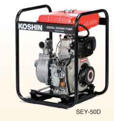 Koshin Yanmar Diesel Water pump Dealers UAE