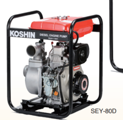 Koshin Yanmar 3â€ Inch Diesel Water pump- SEY 80D