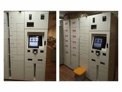 Smart E-Lockers from JAUNTY-FABRICATOR ENT. IND. CO., LTD