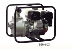 Koshin SEH-50X Petrol Water Pump - 2 Inch with Honda GX120 Engine