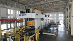 GOANWIN S4N Closed Four Point Eccentric Large Gear Press for Automotive Heavy-Duty Parts, Pressure Cookers, Steel Bottles
