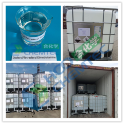 Surfactant Dodecyl/tetradecyl dimethylamines/DMA1270-HOOCHEMTEC from ZHENGZHOU HOO CHEMTEC CO.,LTD