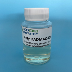 Coagulants Poly(dimethyldiallylammonium chloride) (PDADMAC) 50%-HOOCHEMTEC from ZHENGZHOU HOO CHEMTEC CO.,LTD