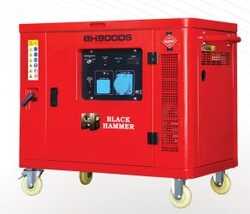 Black Hammer Single Phase Petrol Portable Generator- Bh9000s