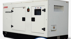 Standby Diesel Generator 33KVA - ADG33WS