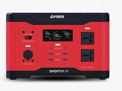 Sigma Pro+ 1800 - 1800W / 1601.5Wh / 50Hz Portable Power Station from ADAMS TOOL HOUSE