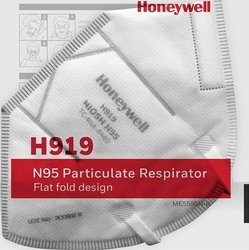 Honeywell H919 NIOSH N95 Disposable Mask 95% Filteration Efficiency, White for Unisex Fold Design (Pack Of 5)