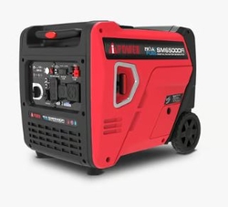 Ultra Quiet Dual Fuel 60Hz Inverter Generator from ADAMS TOOL HOUSE