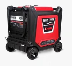  Ultra Quiet 60Hz Inverter Generator from ADAMS TOOL HOUSE