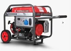 Heavy-Duty Gasoline Generator-IN8000CE  from ADAMS TOOL HOUSE