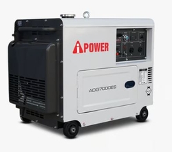 Standby Diesel Generator-ADG7000ES