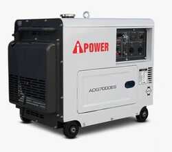 Standby Diesel Generator-adg7000es