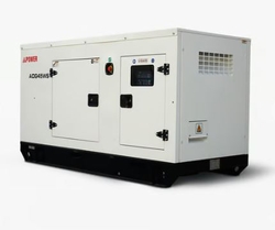 ADG45WS - 45kVA Diesel Generator