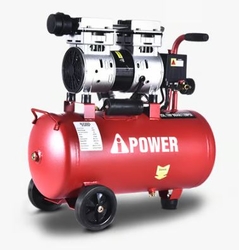 HLF2025 - 25L Silent Air Compressor